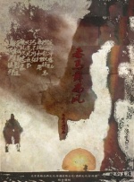 淑女